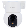 IPC-K2MP-3H1WE
