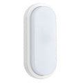 OUTDOOR WALL LAMP WHITE  18W IP65 3 COLOR CCT